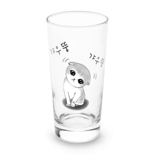 갸우뚱 고양이 ~小首をかしげる子猫さん~ Long Sized Water Glass