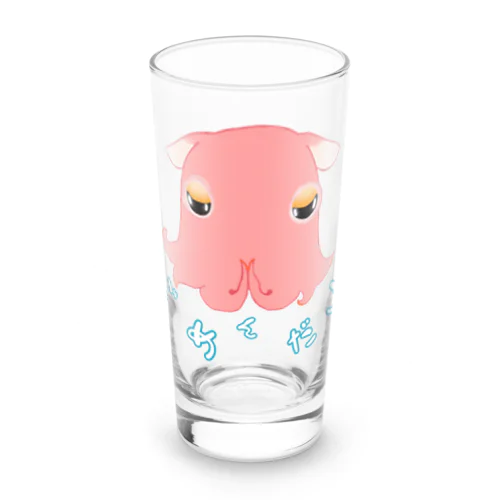 ごめんだこ Long Sized Water Glass