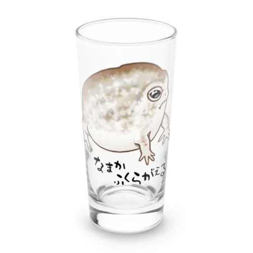 なまかふくらがえる Long Sized Water Glass