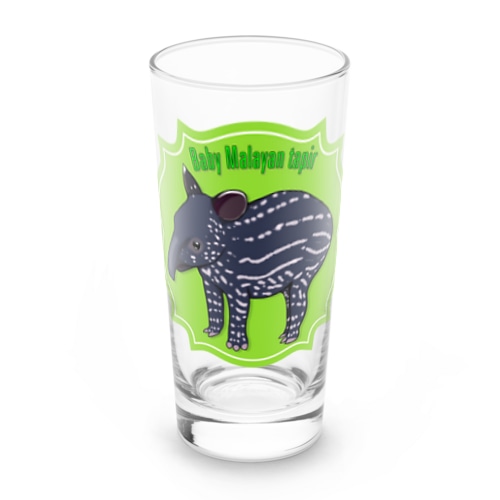 Baby Malayan tapir(マレーバクの子供) Long Sized Water Glass