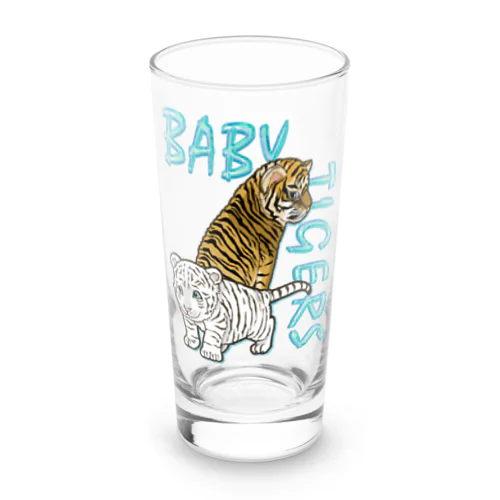 BABY TIGERS Long Sized Water Glass