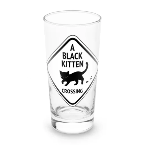 ちっこい黒猫通ります！ Long Sized Water Glass