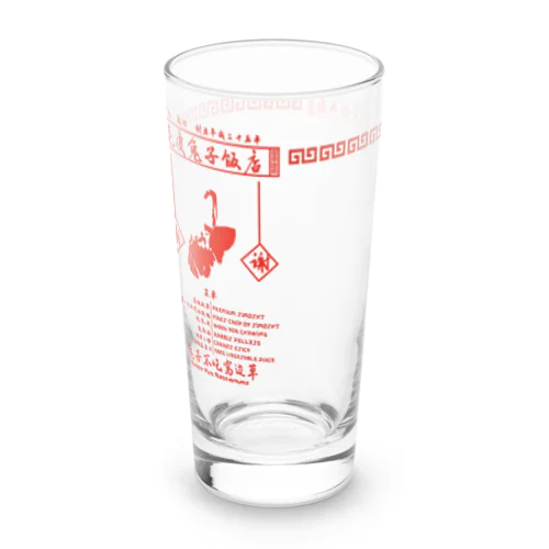 チャイニーズ兎マフィアグラス Long Sized Water Glass