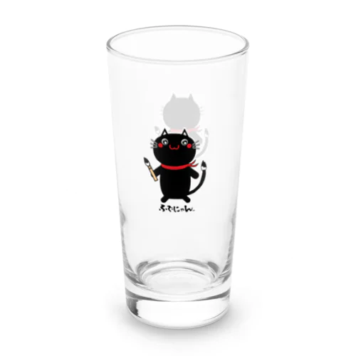 ふでにゃん裏表 Long Sized Water Glass