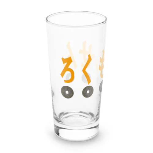 ろくもんせん Long Sized Water Glass