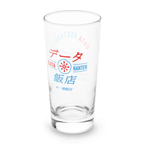 ロングレトログラス（ブルー&レッド）｜データ飯店〜データに携わるモノたちの2.5thプレイス〜 Long Sized Water Glass