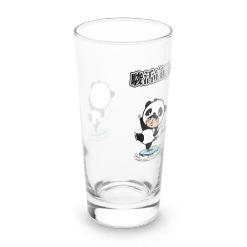 【公式】駿パンダ ロンググラス Long Sized Water Glass