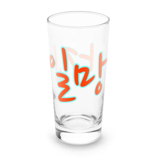 일망타진 ~一網打尽~ Long Sized Water Glass