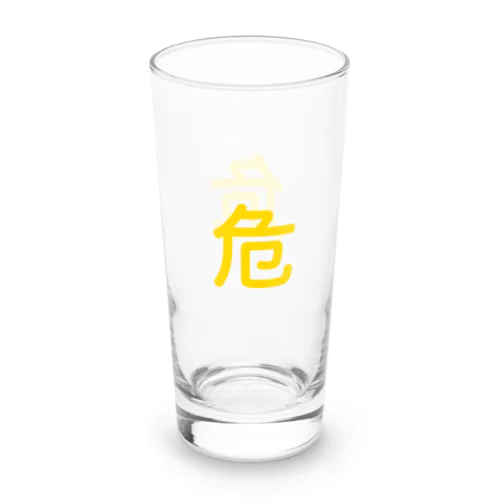 危険物マーク Long Sized Water Glass