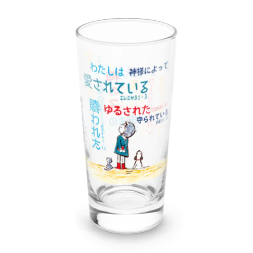 わたしは　 Long Sized Water Glass