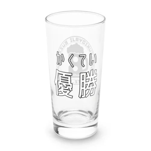 優勝グラス『THE爽快』 Long Sized Water Glass