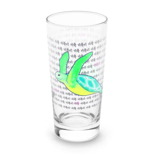 海亀さん　ハングルデザイン③ ロンググラス
