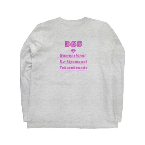 Genki！ Long Sleeve T-Shirt