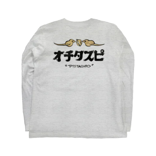 オチタスピ ロングスリーブTシャツ