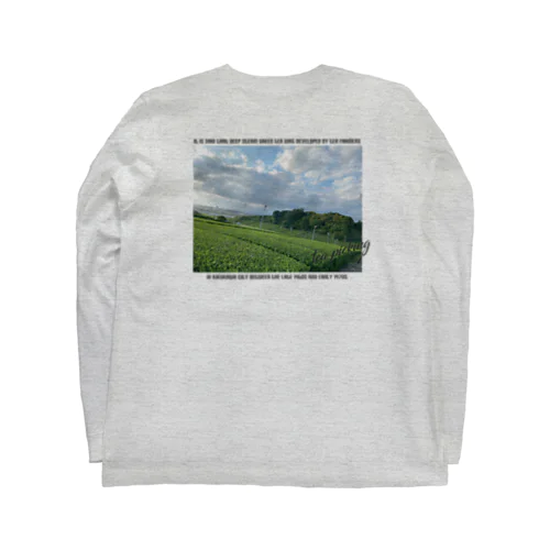 菊川深蒸し茶の里 Long Sleeve T-Shirt