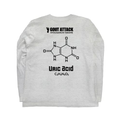 【★バック】尿酸値 [科学構造式] (文字ブラック) ロングスリーブTシャツ