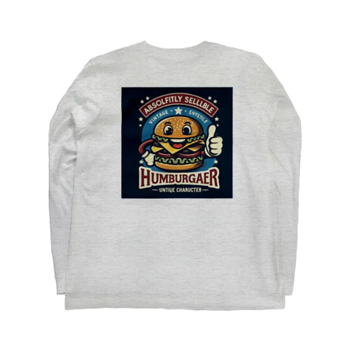 ハンバーガーは君を待ってる。 Long Sleeve T-Shirt