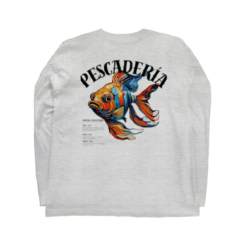 モザイク金魚　文字あり Long Sleeve T-Shirt