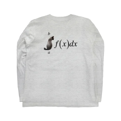 微分積分良い猫分 Long Sleeve T-Shirt