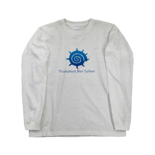 リンボウガイ Long Sleeve T-Shirt