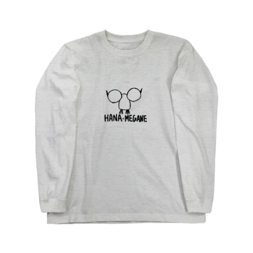 鼻眼鏡 Long Sleeve T-Shirt