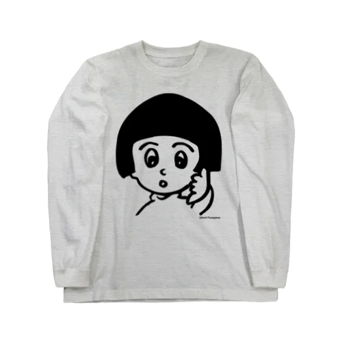 わたしちゃん。 Long Sleeve T-Shirt