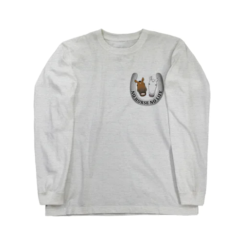 蹄鉄デザイン（メタル） Long Sleeve T-Shirt