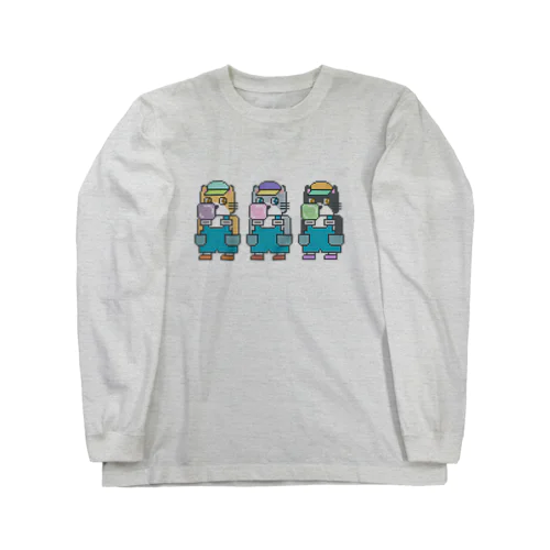 オーバーオールのネコ3匹 Long Sleeve T-Shirt