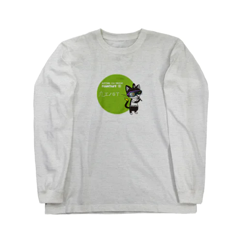 うたげのねこロボ（篳篥） Long Sleeve T-Shirt