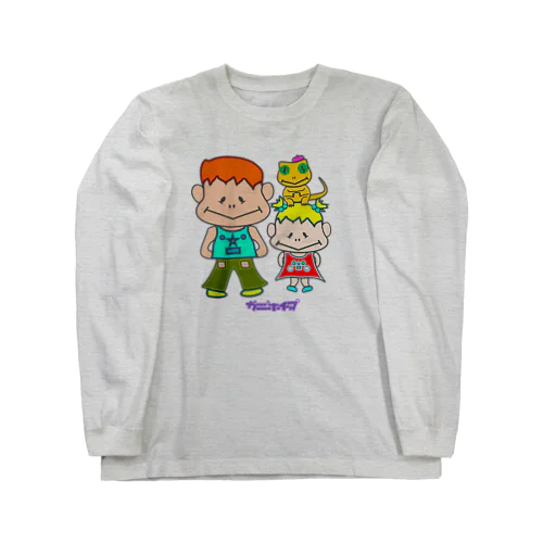 もじひろ＆もじみ＆もじちょろ１ Long Sleeve T-Shirt