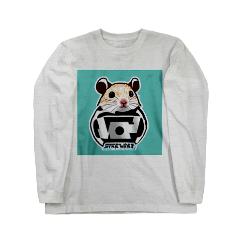 スター・ウォーズ風なハムスター🐹 Long Sleeve T-Shirt