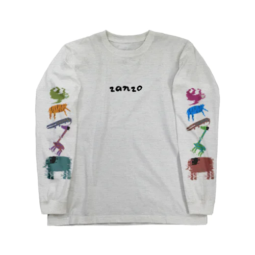 残像どうぶつ Long Sleeve T-Shirt