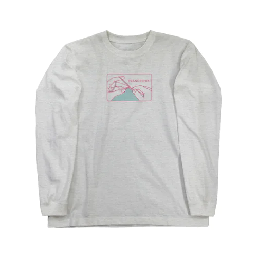 フランス式（編み方） Long Sleeve T-Shirt