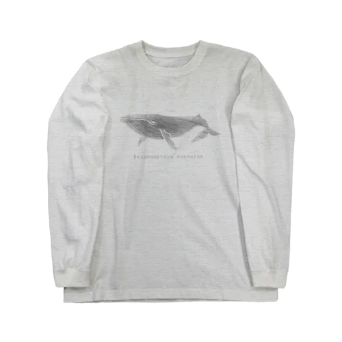 シロナガスクジラ Long Sleeve T-Shirt