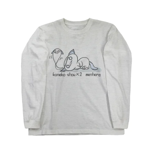 「いきているだけでせいいっぱい」(ロゴ英字) Long Sleeve T-Shirt