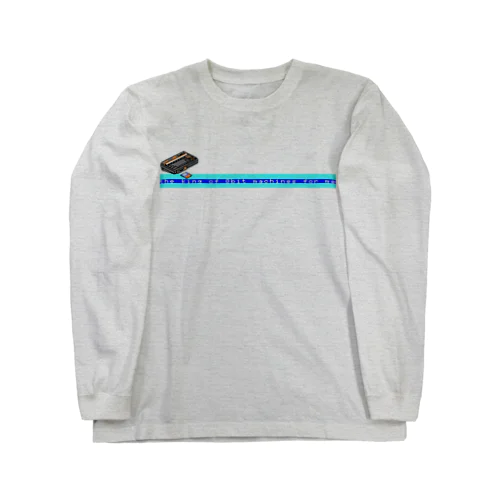 the king of 8bit machines for me Long Sleeve T-Shirt