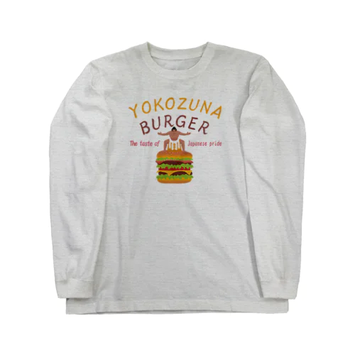 横綱バーガー Long Sleeve T-Shirt