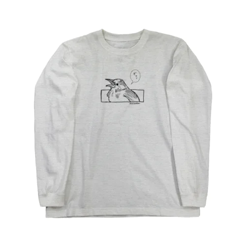 ギャッ-ブラック Long Sleeve T-Shirt