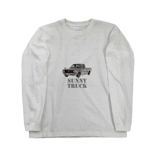 サニートラック（シルバー） Long Sleeve T-Shirt