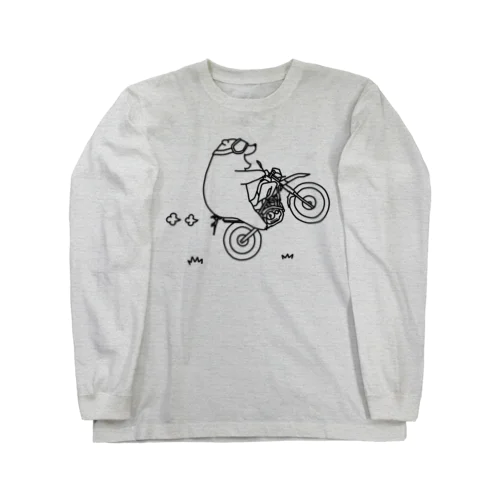 マジでまくれる5秒前（本人は最高に喜んでる最中） Long Sleeve T-Shirt