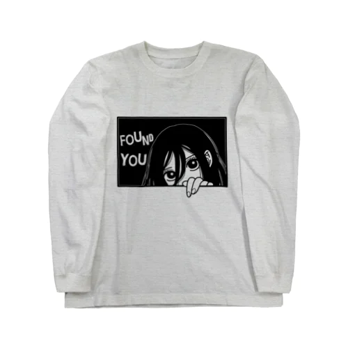 みーつけた！ Long Sleeve T-Shirt