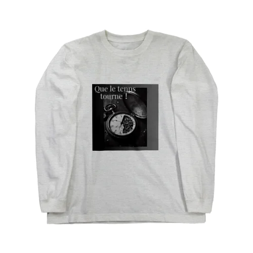 時は止まったまま Long Sleeve T-Shirt