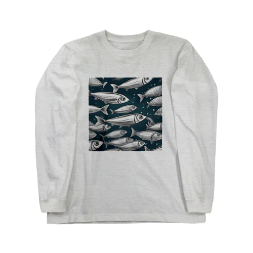 動物シリーズ15：イワシ Long Sleeve T-Shirt