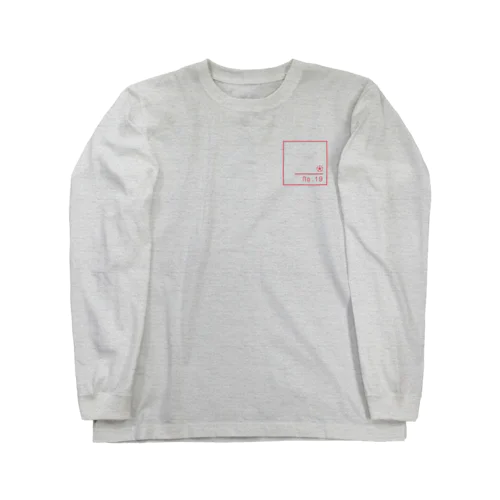 No.19 Long Sleeve T-Shirt