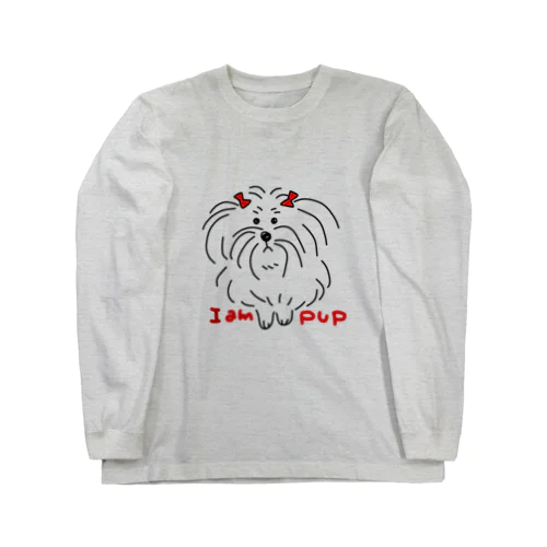 私は永遠の仔犬です Long Sleeve T-Shirt