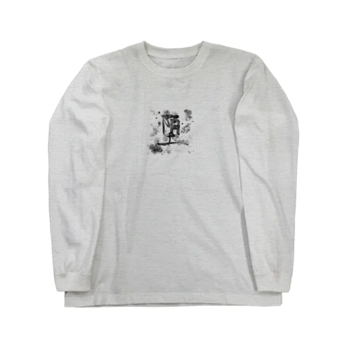 下堕突オリジナルロゴTシャツ Long Sleeve T-Shirt