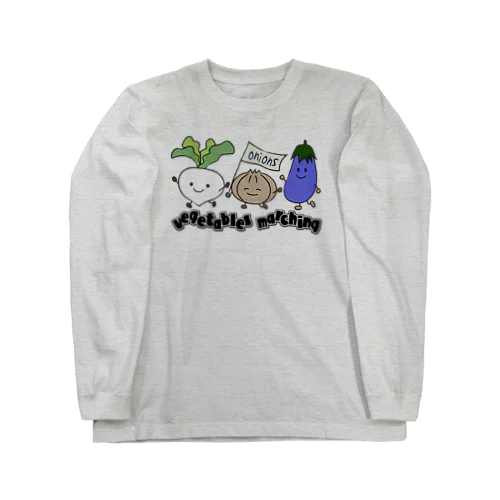 vegetables marching Long Sleeve T-Shirt