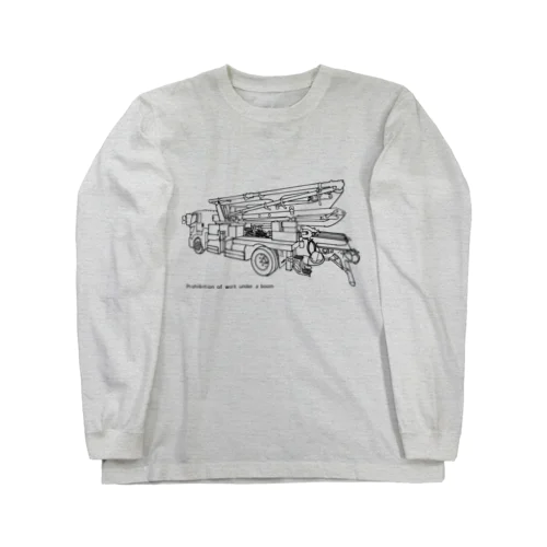 コンクリートポンプ車！その４ ロングスリーブTシャツ