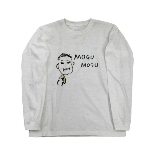 MOGU MOGU もぐもぐ ロングスリーブTシャツ