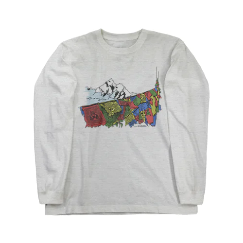 【kodamaの旅情紀行 No.001 ネパールヒマラヤ】 Long Sleeve T-Shirt